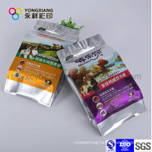 Color Customized Pet Food Plastic Packaging with Ziplock for Dog